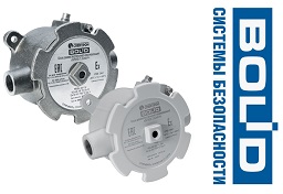 Новинки от Болид! Блоки разветвительно-изолирующие БРИЗ-Exd-А-Т и БРИЗ-Exd-Н-Т