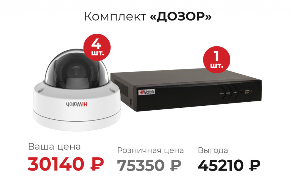 Для новостей1.jpg Для новостей1.jpg