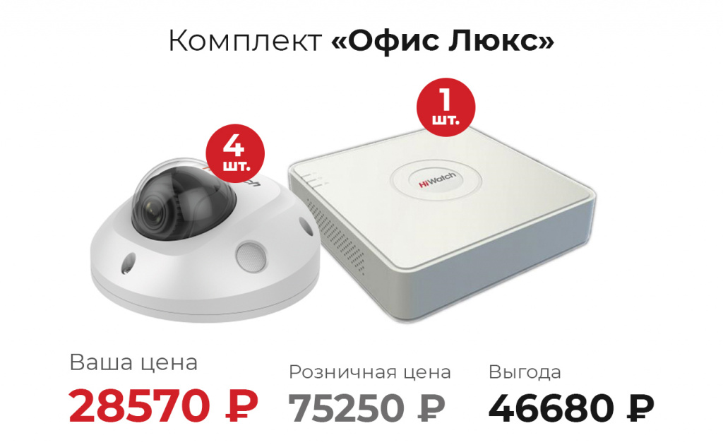 Для новостей1.jpg Для новостей1.jpg