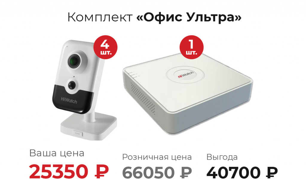 Для новостей1.jpg Для новостей1.jpg