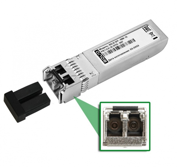 BOLID SFP-XMM-1D SFP+ Модуль Фото