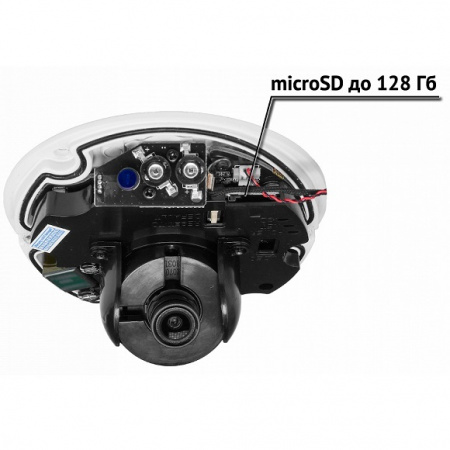 TR-D4221WDIR2 3.6 миниатюрная купольная вандалозащищенная 2MP IP-камера EOL Фото TR-D4221WDIR2 3.6 миниатюрная купольная вандалозащищенная 2MP IP-камера EOL Фото