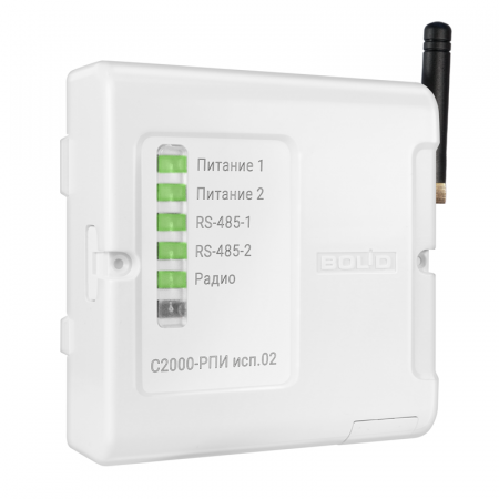 С2000-РПИ исп.02 Радиоповторитель интерфейсов RS232/RS485 Фото