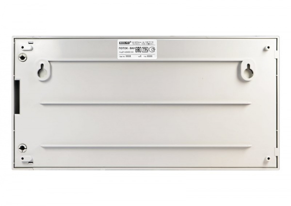 С2000-БКИ (2xRS-485) Блок индикации и управления (1-868-247-085) Фото