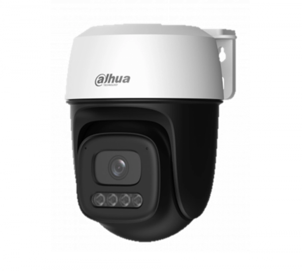 DH-IPC-P5IP-PV-0280B Уличная мини-PT IP-видеокамера Wi-Fi 5Мп Фото