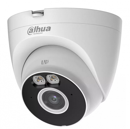 DH-IPC-T2AP-LED-0280B Уличная купольная IP-видеокамера 2Мп, объектив 2.8мм Фото