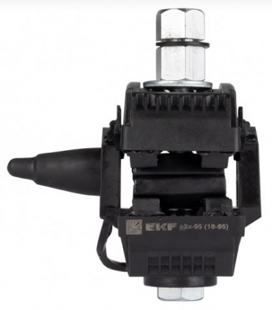 Зажим прокалывающий ответвительный P2X-95 16-95 мм2 / 2,5-35 мм2 EKF PROxima Фото