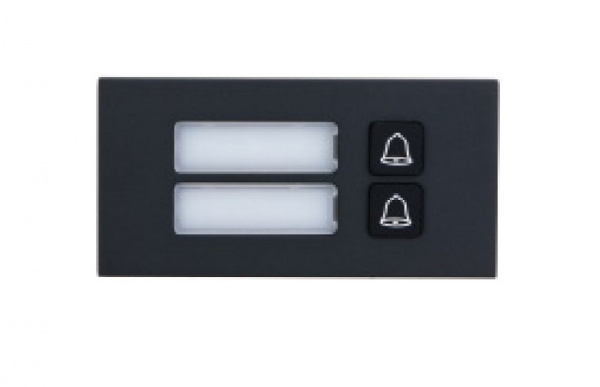 DHI-VTO4103FB-MB2 Вызывной модуль с 2-мя кнопками Фото DHI-VTO4103FB-MB2 Вызывной модуль с 2-мя кнопками Фото