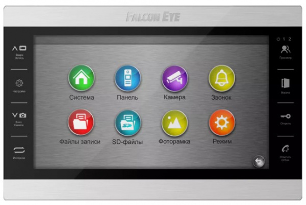 Atlas Plus HD (Black) MHD Видеодомофон c поддержкой 1080P: дисплей 10 Atlas Plus HD (Black) MHD Видеодомофон c поддержкой 1080P: дисплей 10