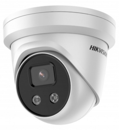 DS-2CD3326G2-IS (2.8mm) уличная IP-камера с высокой скоростью кадров и EXIR-подсветкой до 40м¶ Фото