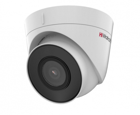 DS-I403(D)(2.8mm) 4Мп уличная IP-камера с EXIR-подсветкой до 30м Фото