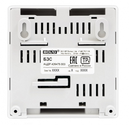 БЗС Блок защитный сетевой Фото