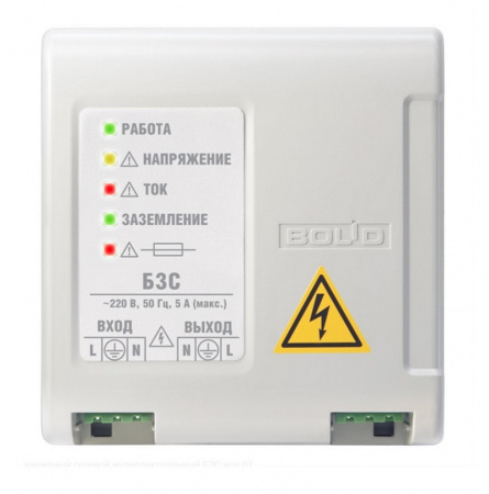БЗС исп.01 Блок защитный сетевой Фото