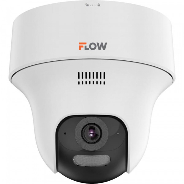 F-IC-1342CIW(2.8mm) 4Мп уличная IP-камера c гибридной Smart-подсветкой до 30м и WiFi Фото