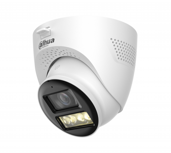 DH-HAC-HDW1200TQP-IL-T-0360B Уличная купольная HDCVI-видеокамера с интеллектуальной двойной подсветкой 2Мп Фото