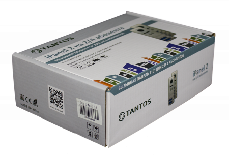 iPanel 2 (Metal) 2 аб. Цветная вызывная панель видеодомофона на 2 абонента Фото