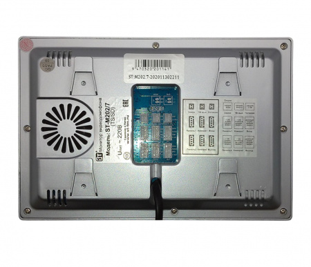 ST-M202/7 (TS/SD) ЧЕРНЫЙ Монитор домофона цветной Фото