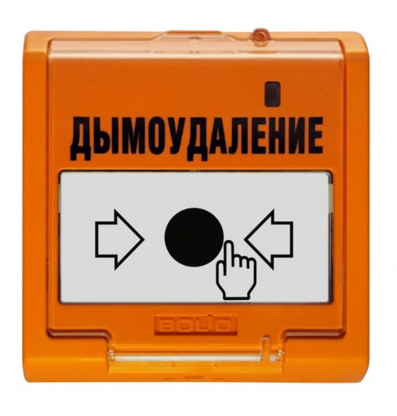 УДП 513-3М исп.02 Устройство дистанционного управления электроконтактное Фото