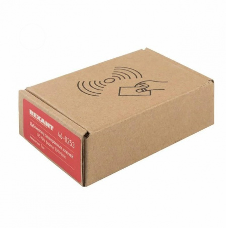 Дубликатор электронных ключей 125KHz формат EM Marin Фото