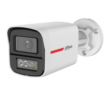 DH-HAC-HFW1249XP-IL-A-PRO-0280B Уличная цилиндрическая HDCVI-видеокамера Wizcolor с интеллектуальной двойной подсветкой 2Mп Фото