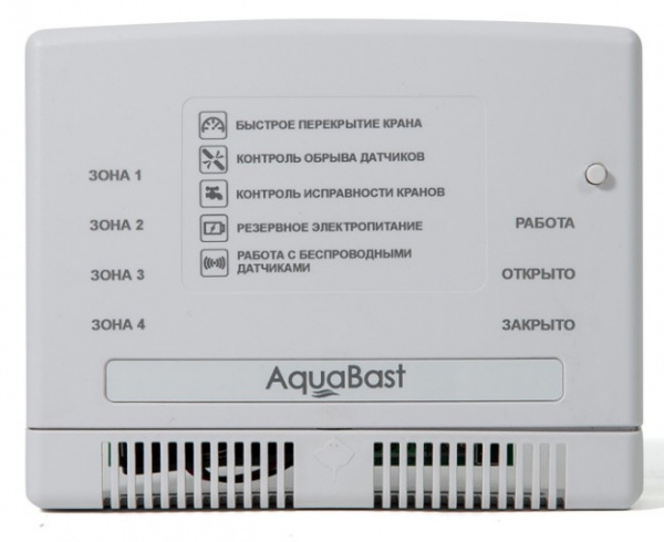 AquaBast С-RF Беспроводной контроллер защиты от протечки воды  Фото