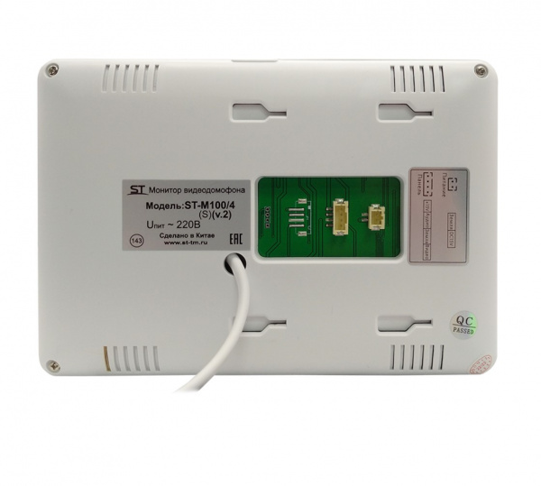 ST-M100/4 (S) БЕЛЫЙ, (версия 2) Монитор домофона цветной Фото ST-M100/4 (S) БЕЛЫЙ, (версия 2) Монитор домофона цветной Фото