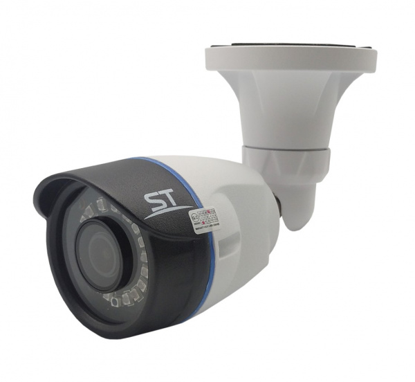 ST-2003 Белый (2,8mm), (версия 2) Уличная цилиндрическая AHD-камера 2,1МP Фото
