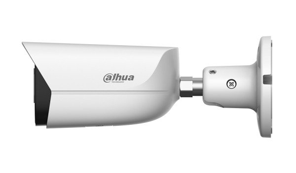 DH-IPC-HFW3449EP-AS-IL-0600B Уличная цилиндрическая IP-видеокамера с ИИ 4Мп Фото