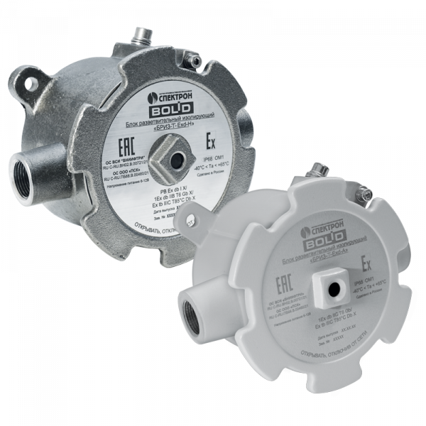 БРИЗ-Exd-Н-Т Блок разветвительно-изолирующий взрывозащищенный Фото