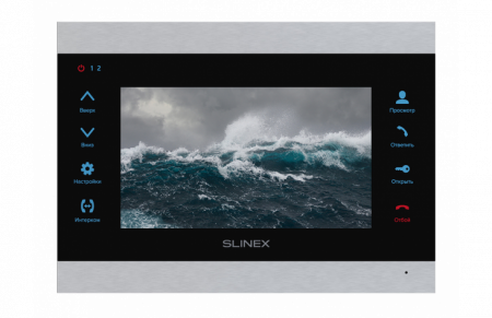 SL-07MHD Silver+White Цветной, настенный, 7