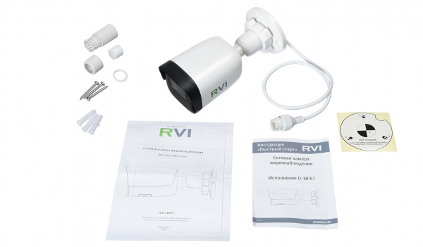 RVi-1NCT2022 (4) white IP Видеокамера Фото RVi-1NCT2022 (4) white IP Видеокамера Фото