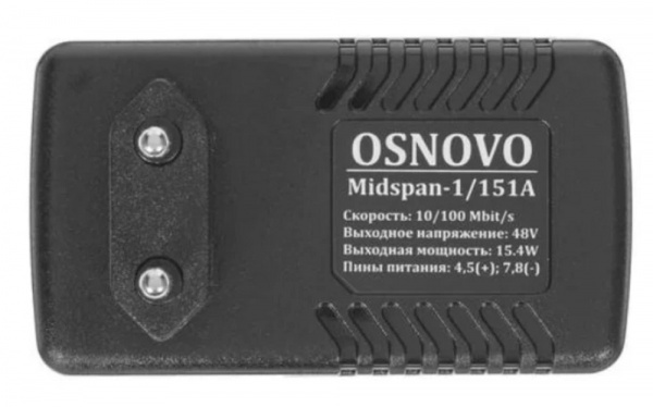 PoE-инжектор OSNOVO Midspan-1/151A Фото