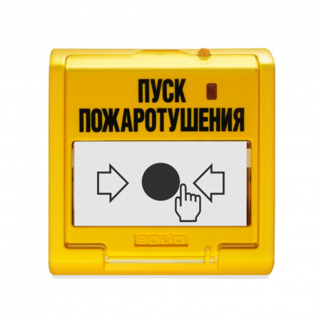 УДП 513-3М Устройство дистанционного управления электроконтактное Фото УДП 513-3М Устройство дистанционного управления электроконтактное Фото