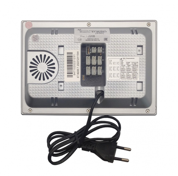 ST-M206/7 (S/SD) ЧЕРНЫЙ Монитор домофона цветной Фото ST-M206/7 (S/SD) ЧЕРНЫЙ Монитор домофона цветной Фото