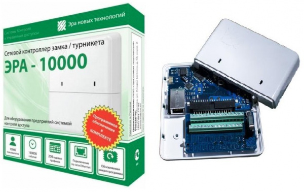 ЭРА-10000 v2 Сетевой контроллер Фото ЭРА-10000 v2 Сетевой контроллер Фото
