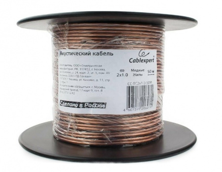 Акустический кабель Cablexpert CC-TC2x1,0-50M, прозрачный,  50 м, на катушке Фото