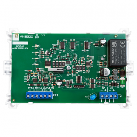 БРИЗ-УС Блок разветвительно-изолирующий с усилителем сигнала Фото