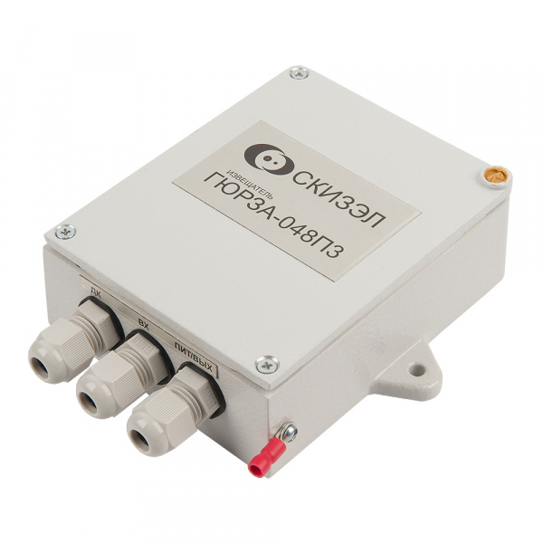 Гюрза-048ПЗ исп. 1 Извещатель охранный поверхностный вибрационный однозоновый Фото