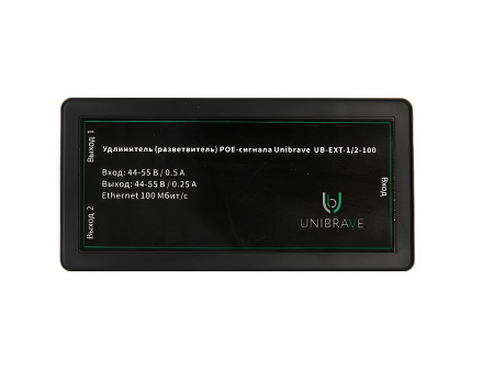 UB-EXT-1/2-100 Удлинитель (разветвитель) POE-сигнала Unibrave Фото