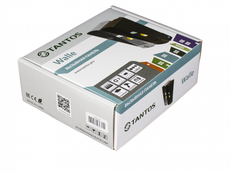 Walle (медь) Антивандальная вызывная панель с модулем высокого разрешения Фото