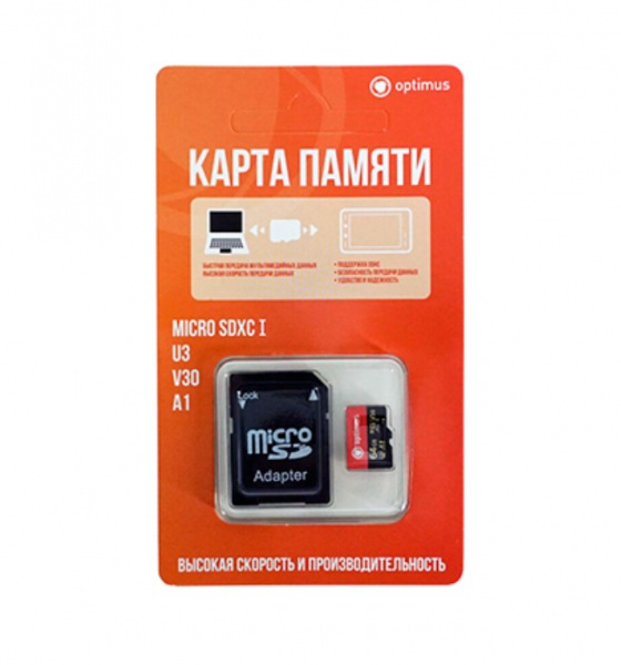 Карта памяти с адаптером Optimus MicroSDXC 64Gb Фото