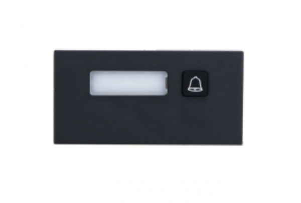 DHI-VTO4103FB-MB1 Вызывной модуль с 1-ой кнопкой Фото DHI-VTO4103FB-MB1 Вызывной модуль с 1-ой кнопкой Фото