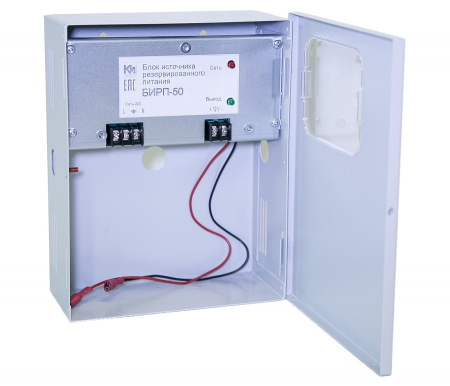 БИРП-50 (7 Ач) Источник вторичного электропитания резервированный Фото
