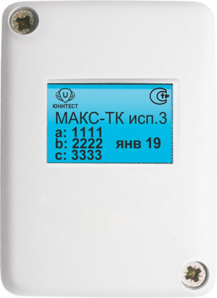 МАКС-ТК исп.3 Метка для подключения 3-х ШС с НЗ извещателями. 3 адреса в системе. Фото МАКС-ТК исп.3 Метка для подключения 3-х ШС с НЗ извещателями. 3 адреса в системе. Фото