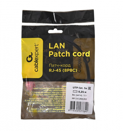 Патч-корд UTP Cablexpert PP12-0.25M/RO кат.5e, 0.25м, литой, многожильный (розовый) Фото