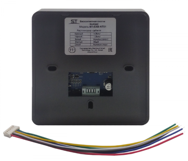 ST-EXB-NT01 Кнопка выхода Фото