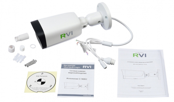 Сетевая камера видеонаблюдения RVi-1NCT2079 (2.7-13.5) white Фото Сетевая камера видеонаблюдения RVi-1NCT2079 (2.7-13.5) white Фото