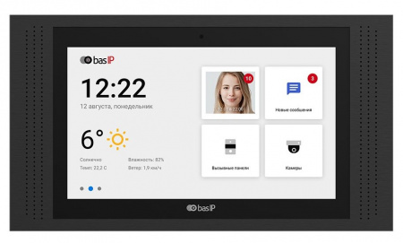 AT-10 BLACK Видеодомофон индивидуальный Фото AT-10 BLACK Видеодомофон индивидуальный Фото