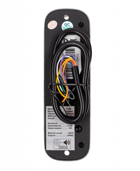 AT-I-D11C Silver Аналоговая вызывная панель Фото AT-I-D11C Silver Аналоговая вызывная панель Фото