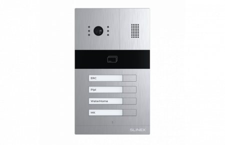 SLINEX MA-04 (серебро) Вызывная панель цветная накладная Фото